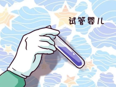 遗传咨询专家